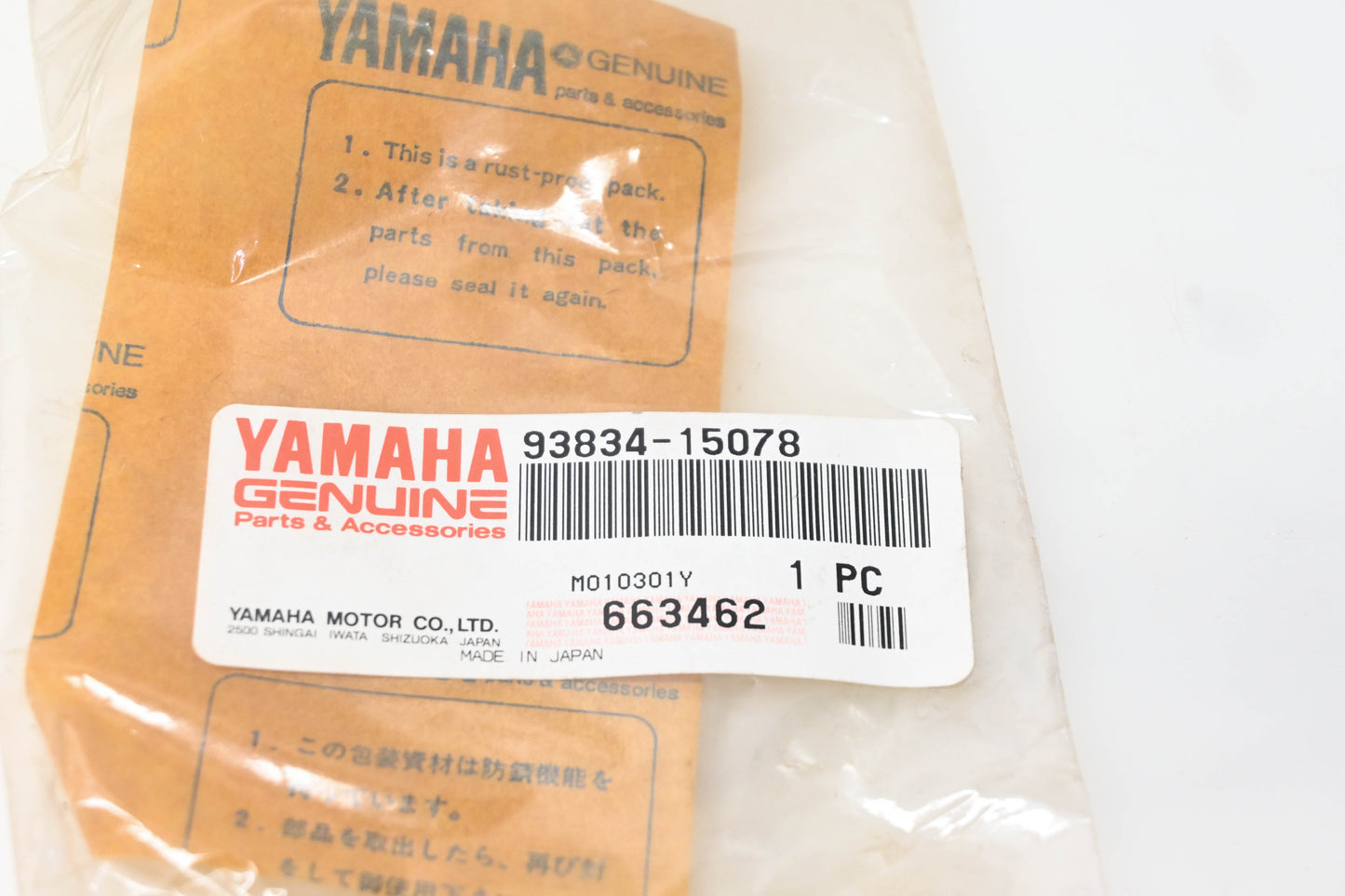 New OEM Yamaha 93834-15078-00 Drive Sprocket NOS
