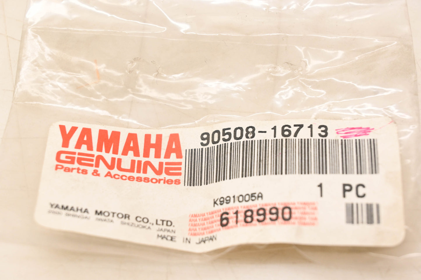 New OEM Yamaha 90508-16713-00 Torsion Spring NOS