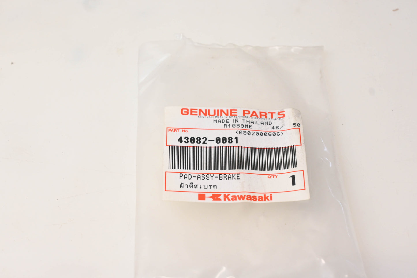 New OEM Kawasaki 43082-0081 Brake Pad Kit NOS