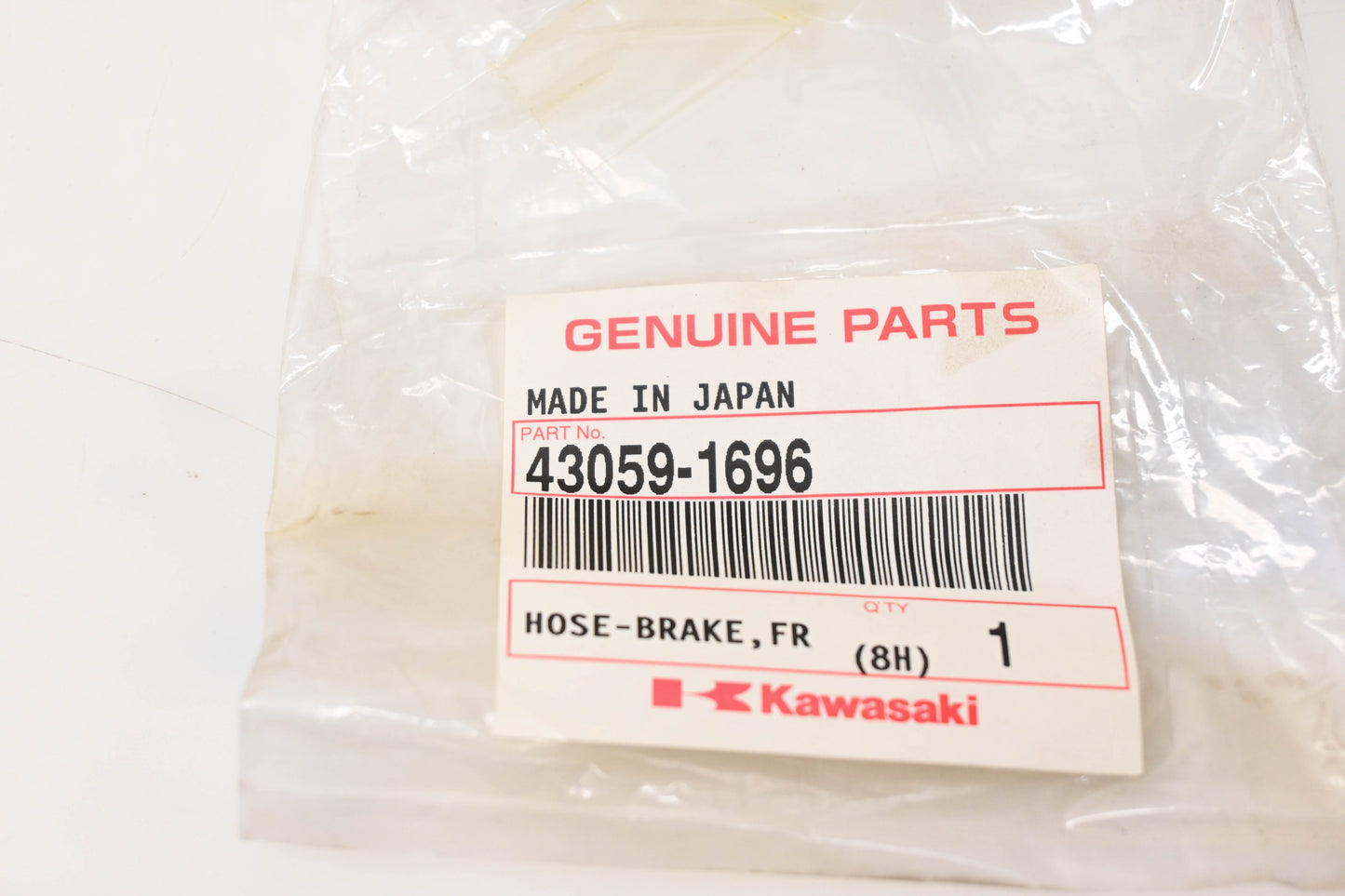 New OEM Kawasaki 43059-1696 Brake Hose NOS