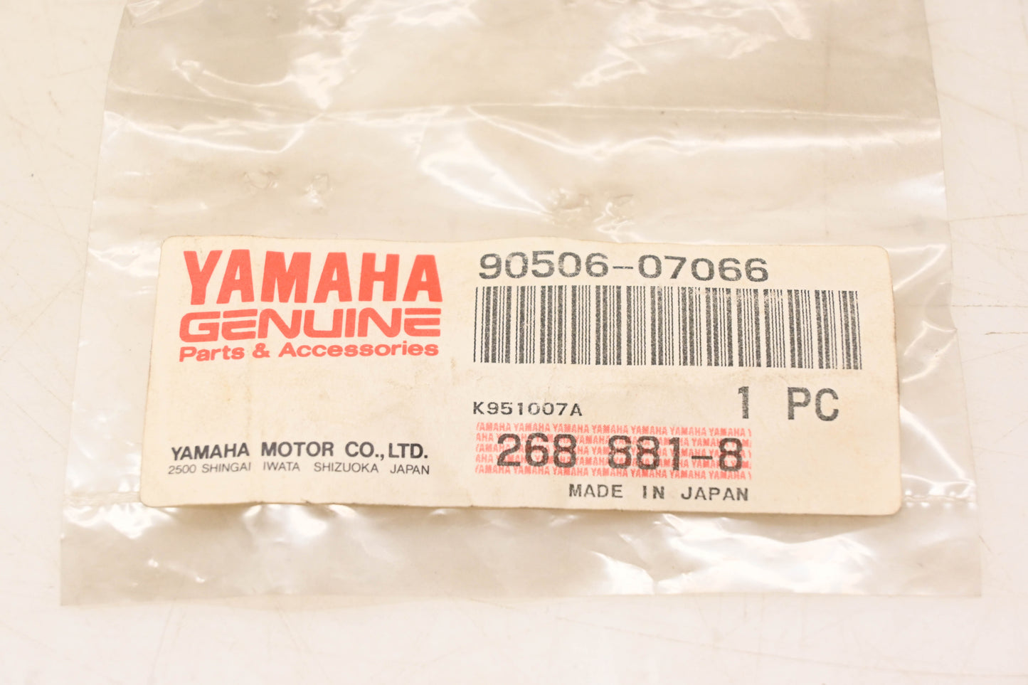 New OEM Yamaha 90506-07066-00 Tension Spring NOS