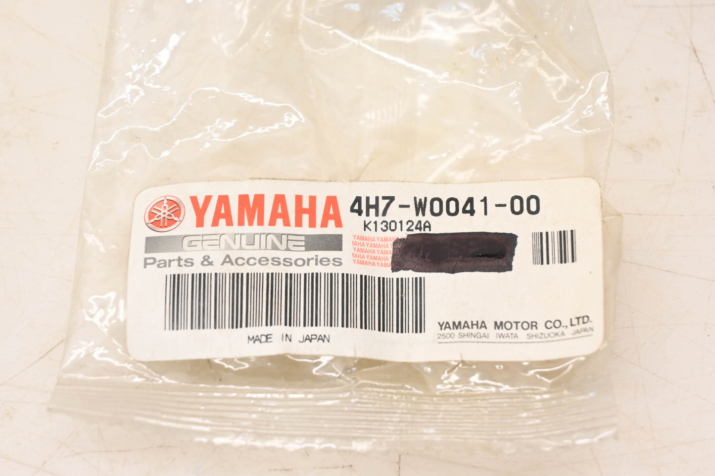 New OEM Yamaha 4H7-W0041-00-00 Front Brake Master Cylinder Repair Kit NOS