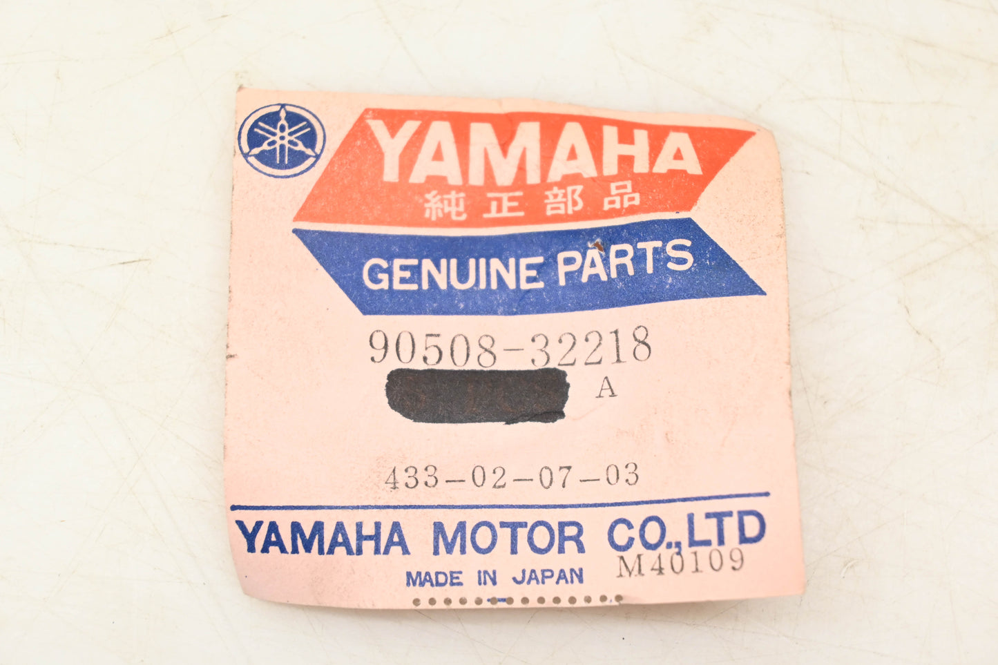 New OEM Yamaha 90508-32218-00 Rear Brake Return Spring NOS
