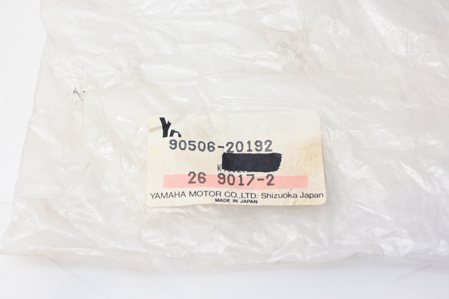 New OEM Yamaha 90506-20192-00 Tension Spring NOS