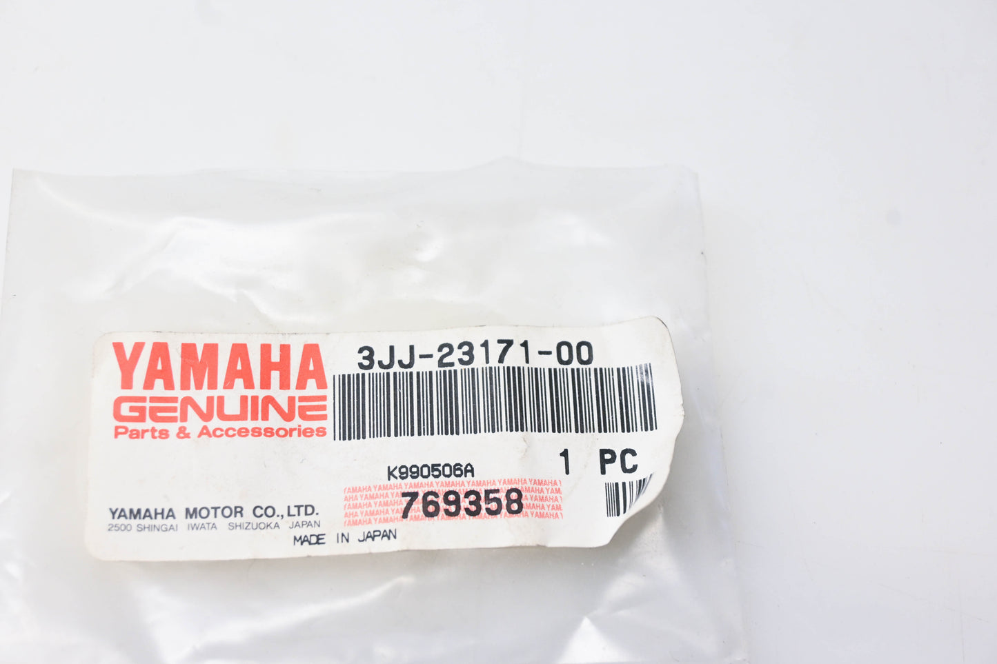 New OEM Yamaha 3JJ-23171-00-00 Front Fork Piston NOS