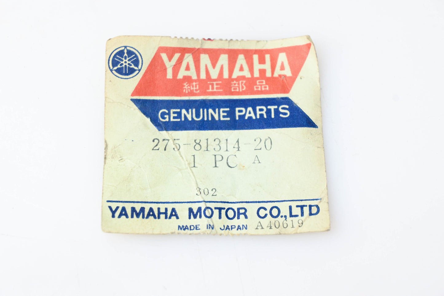 New OEM Yamaha 275-81314-20-00 Lighting Coil NOS