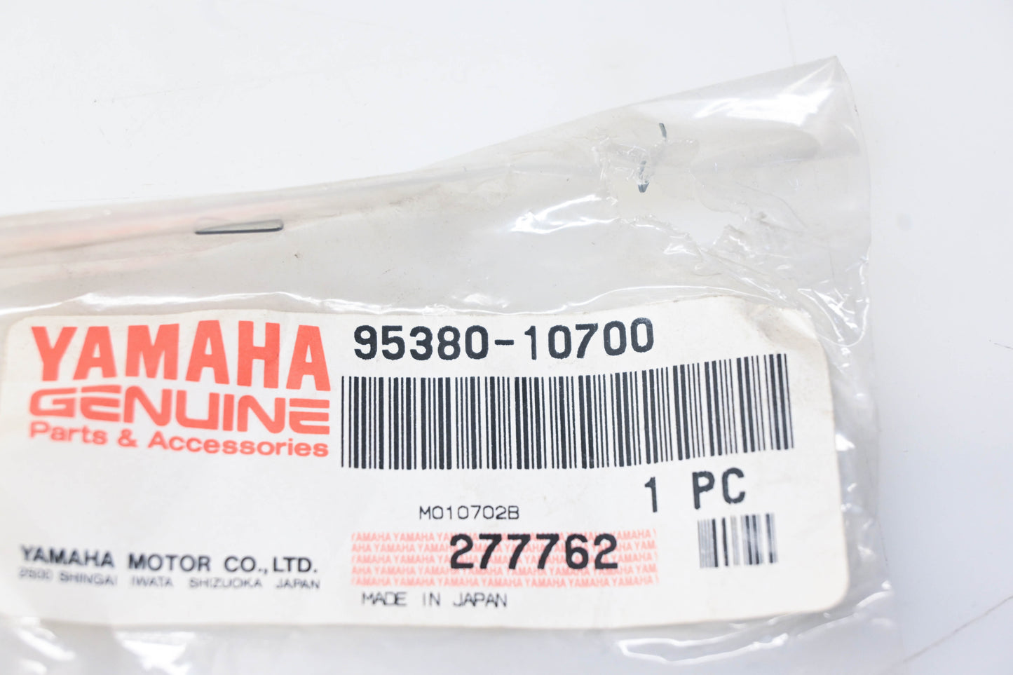 New OEM Yamaha 95380-10700-00 Nut NOS
