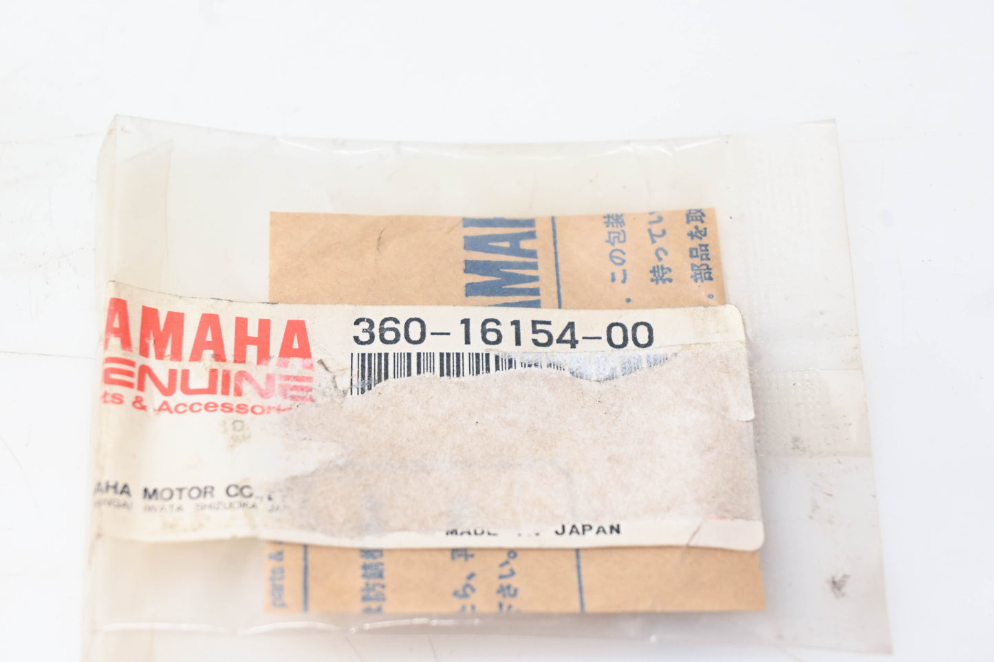 New OEM Yamaha 360-16154-00-00 Clutch Thrust Plate NOS