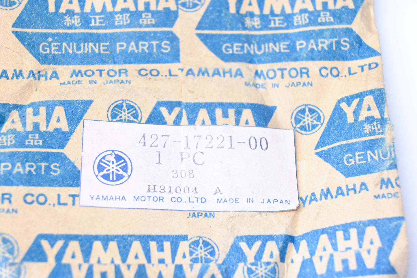 New OEM Yamaha 427-17221-00-00 2nd Transmission Wheel Gear NOS