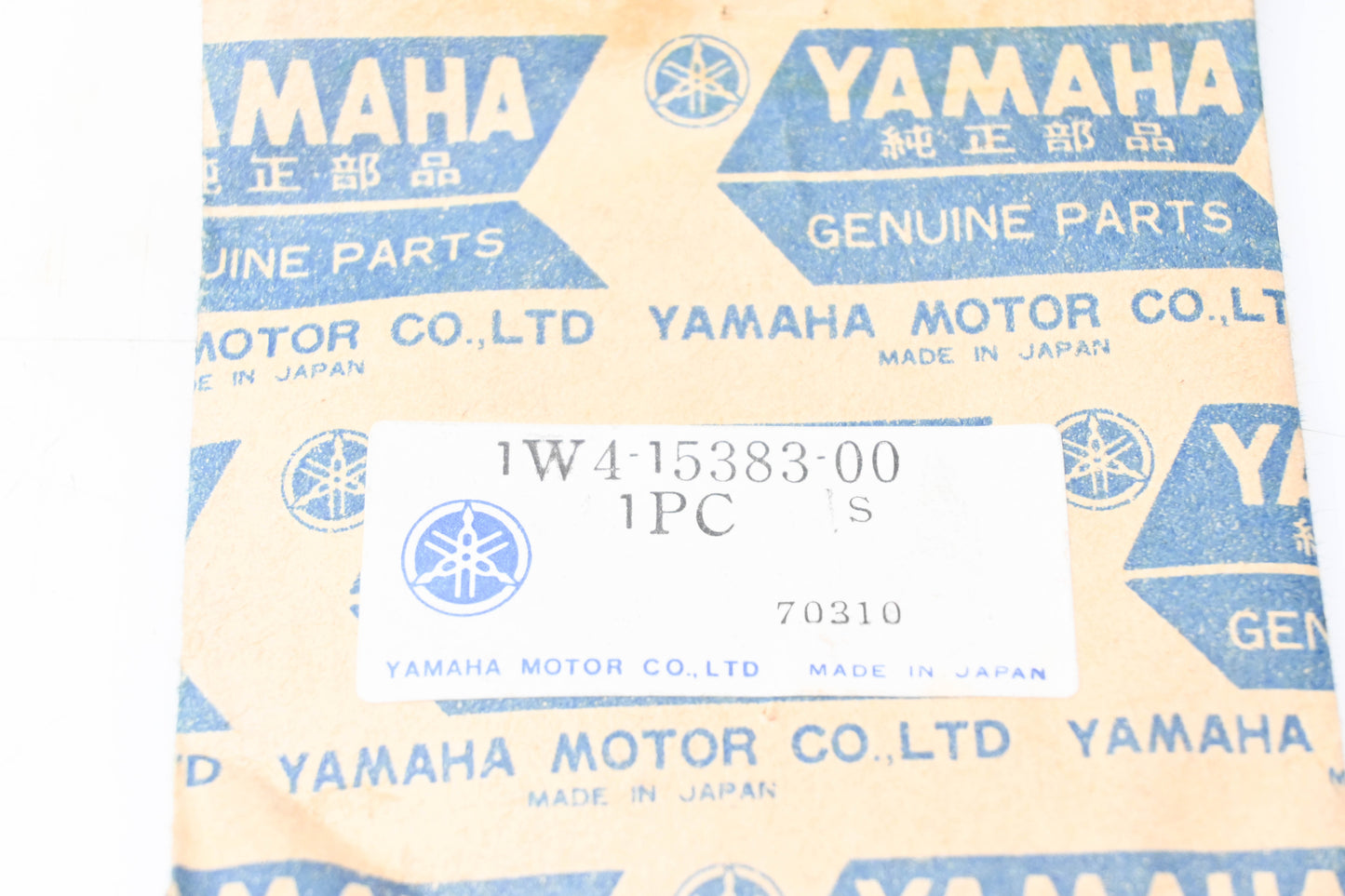 Yamaha 1W4-15383-00-00 Transmission Plate Cover NOS