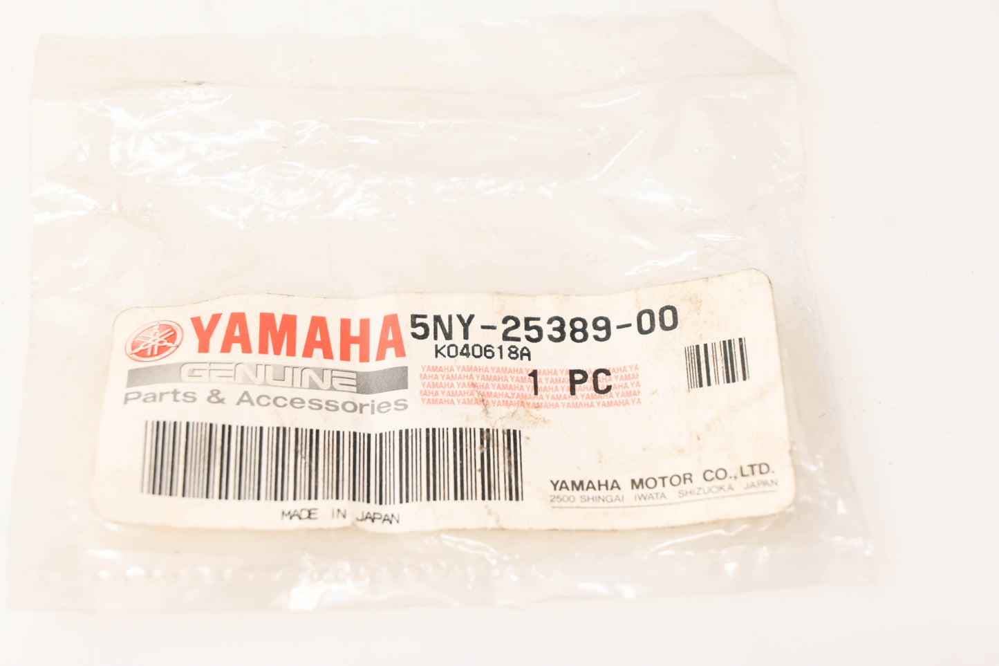 Yamaha 5NY-25389-00-00 Chain Puller NOS