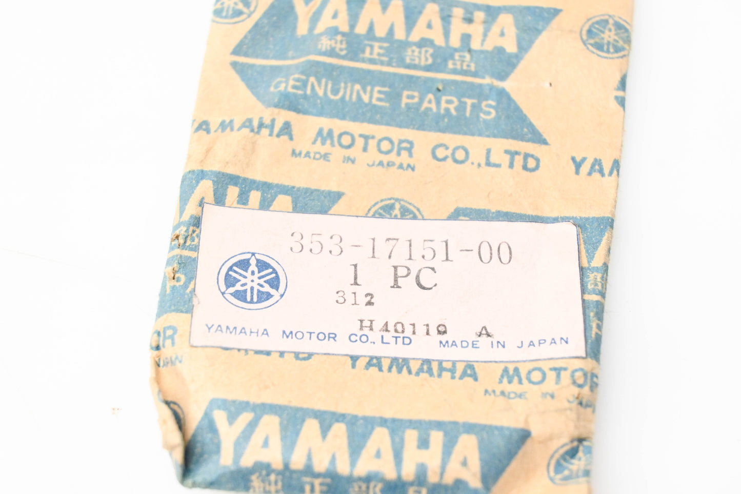Yamaha 353-17151-00-00 5th Pinion Gear NOS
