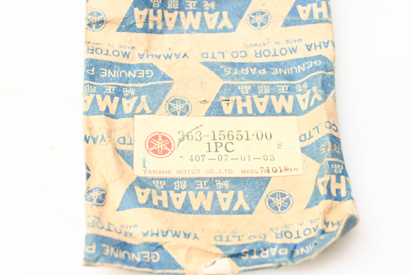 Yamaha 363-15651-00-00 Kick Start Idle Gear NOS