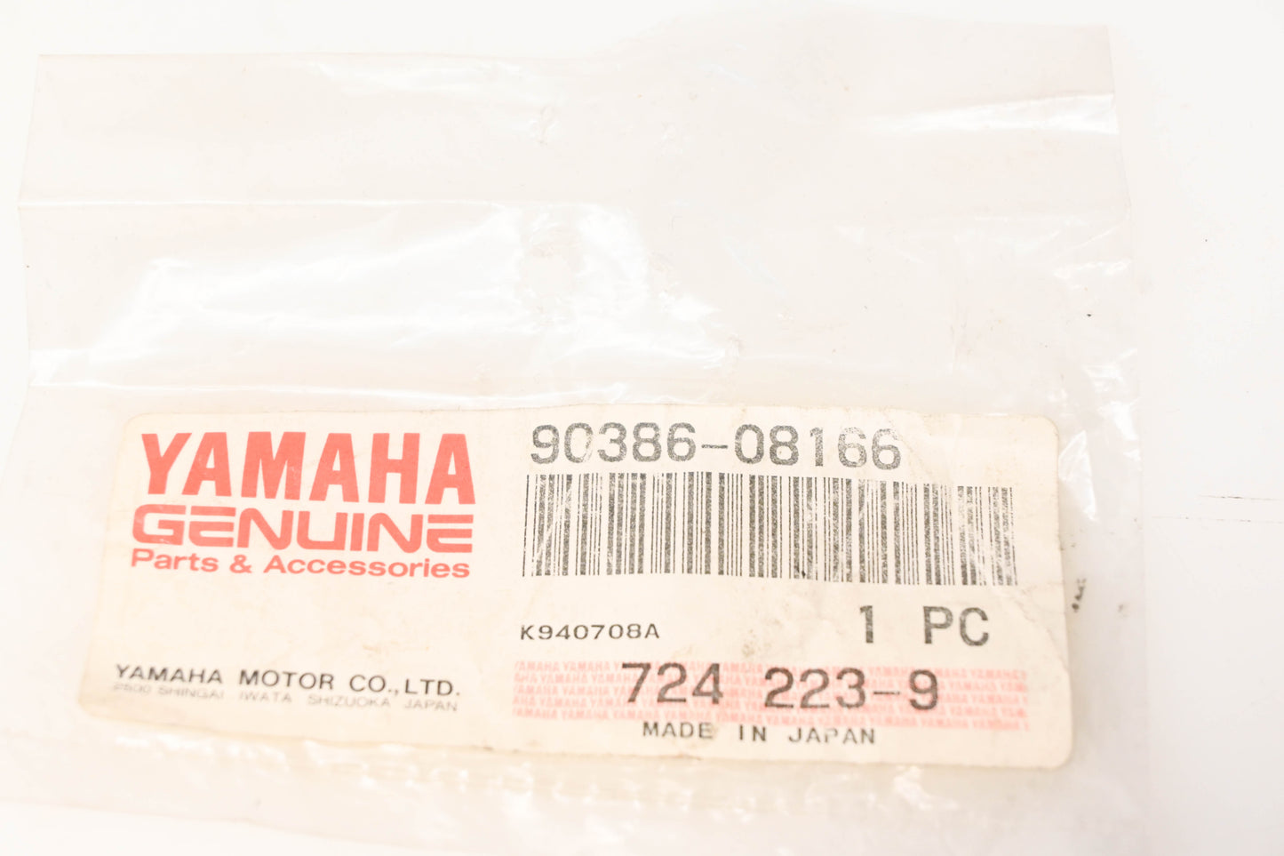 Yamaha 90386-08166-00 Blushing NOS
