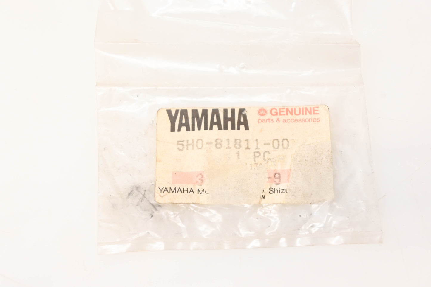 Yamaha 5H0-81811-00-00 Brush NOS