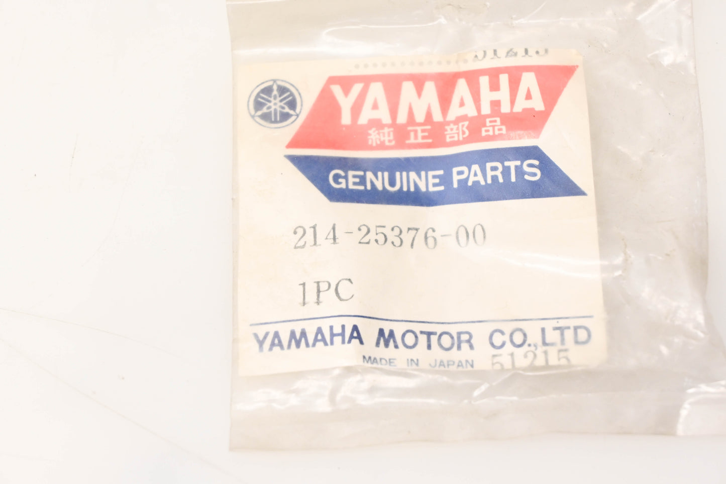 Yamaha 214-25376-00-00 Collar NOS