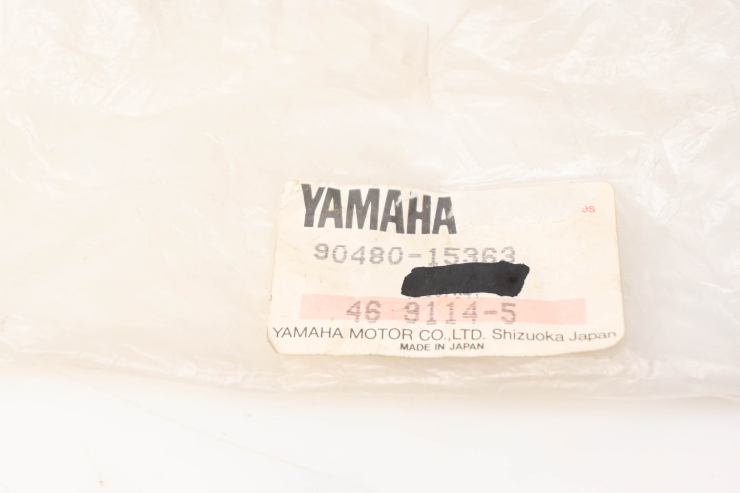Yamaha 90480-15363-00 Grommet NOS