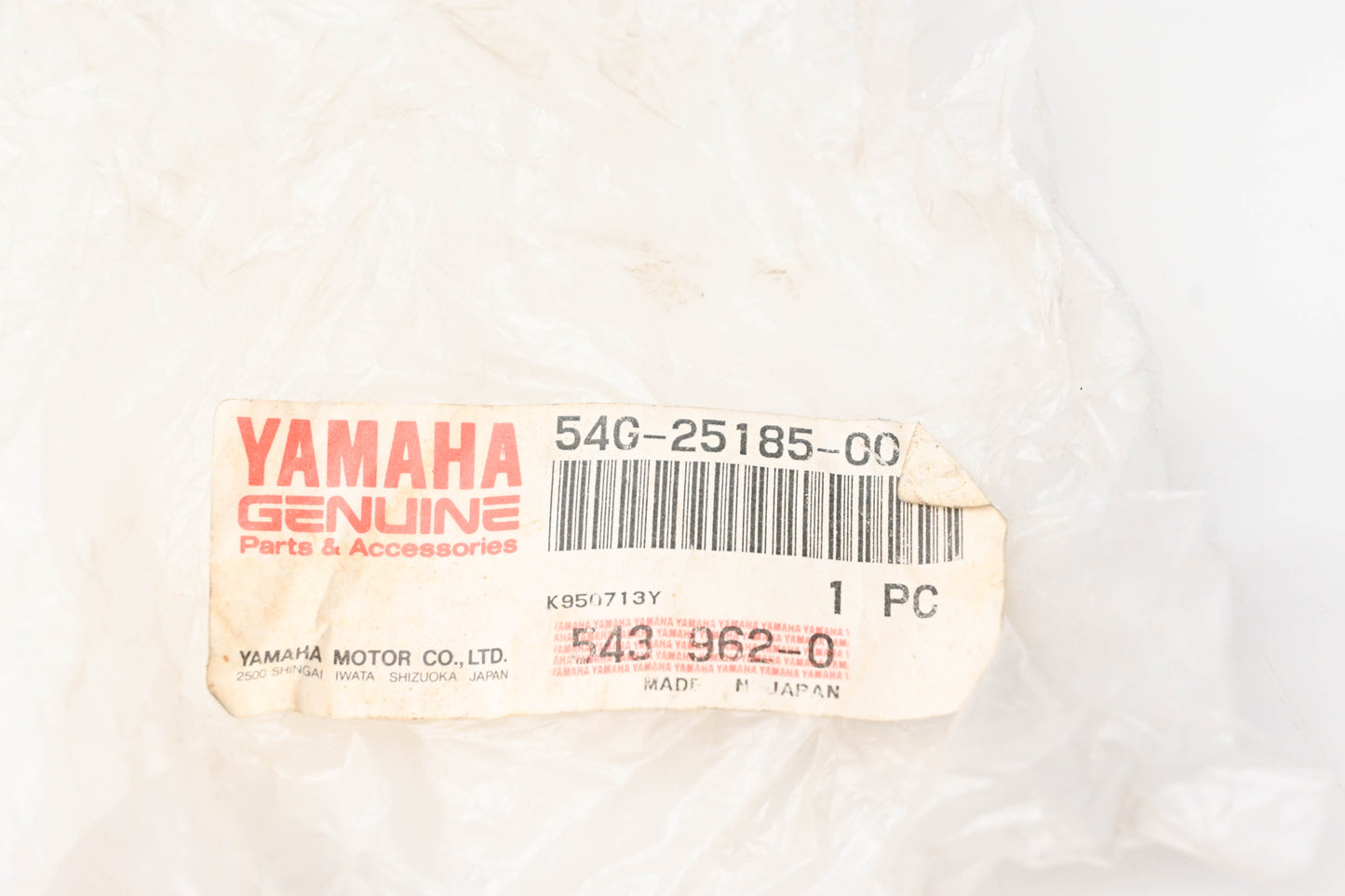 Yamaha 54G-25185-00-00 Ring 1 NOS