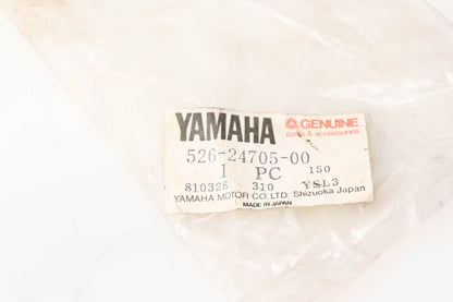 Yamaha 526-24705-00-00 Seat Lock Assembly NOS