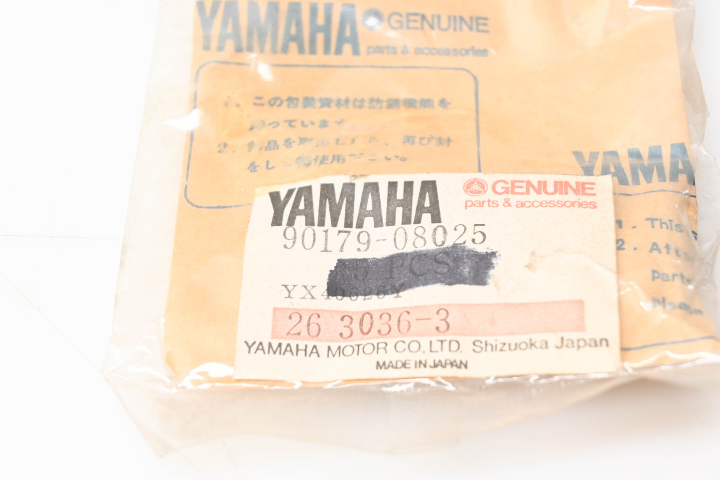 Yamaha 90179-08025-00 Special Shaped Nut NOS