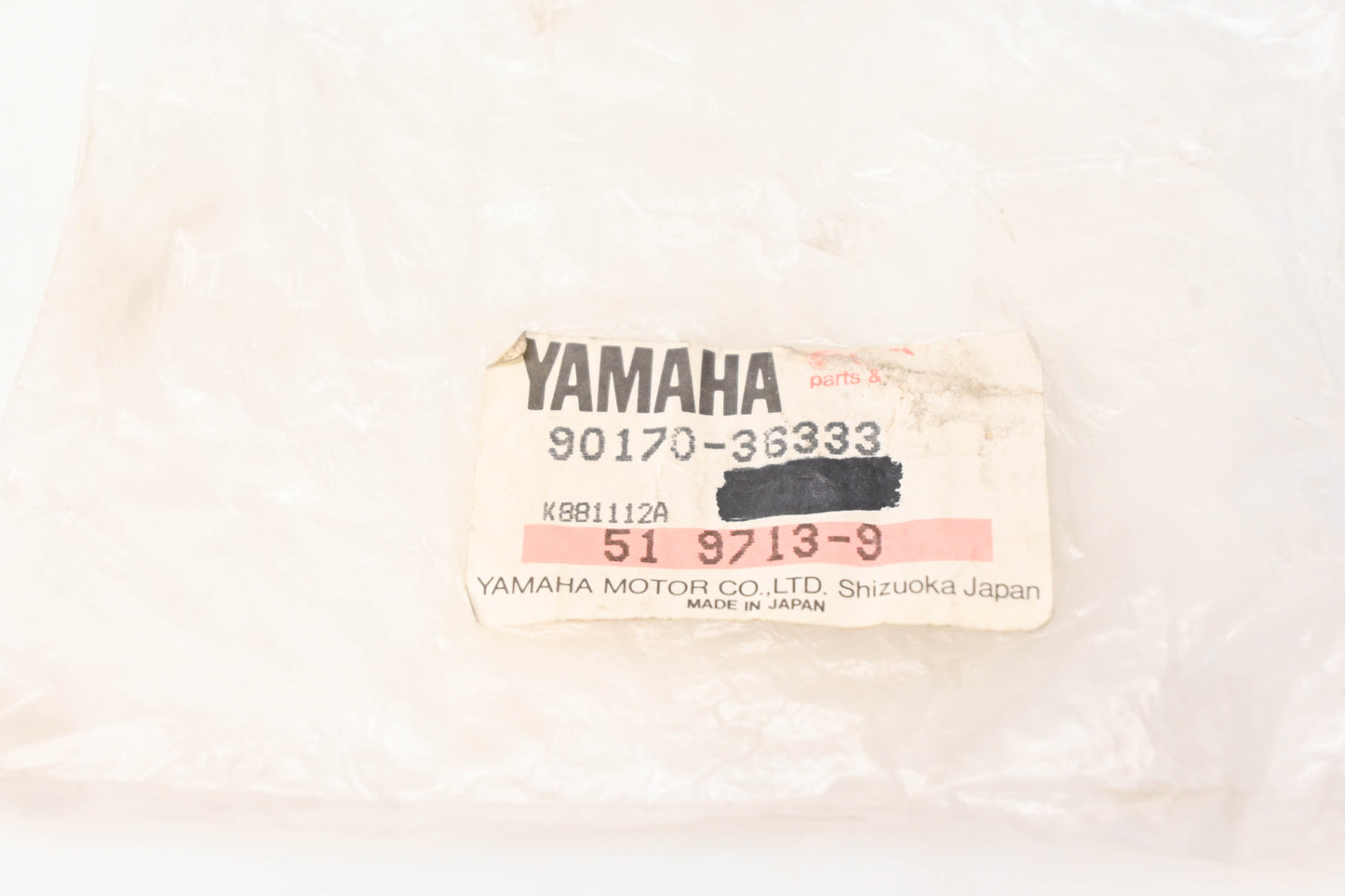 Yamaha 90170-36333-00 Hexagon Nut NOS