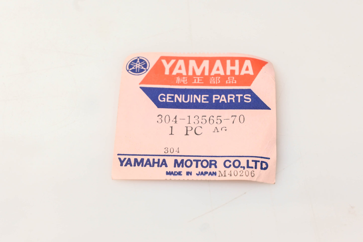 New OEM Yamaha 304-13565-70-00 Intake Joint Manifold Boot NOS