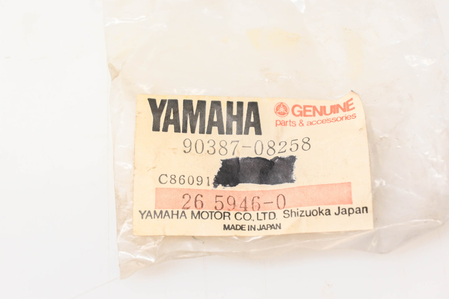 New OEM Yamaha 90387-08258-00 Collar NOS