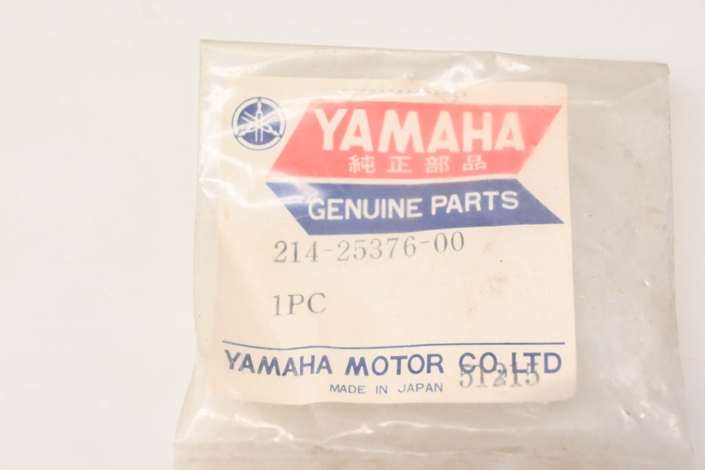 New OEM Yamaha 214-25376-00-00 Collar NOS
