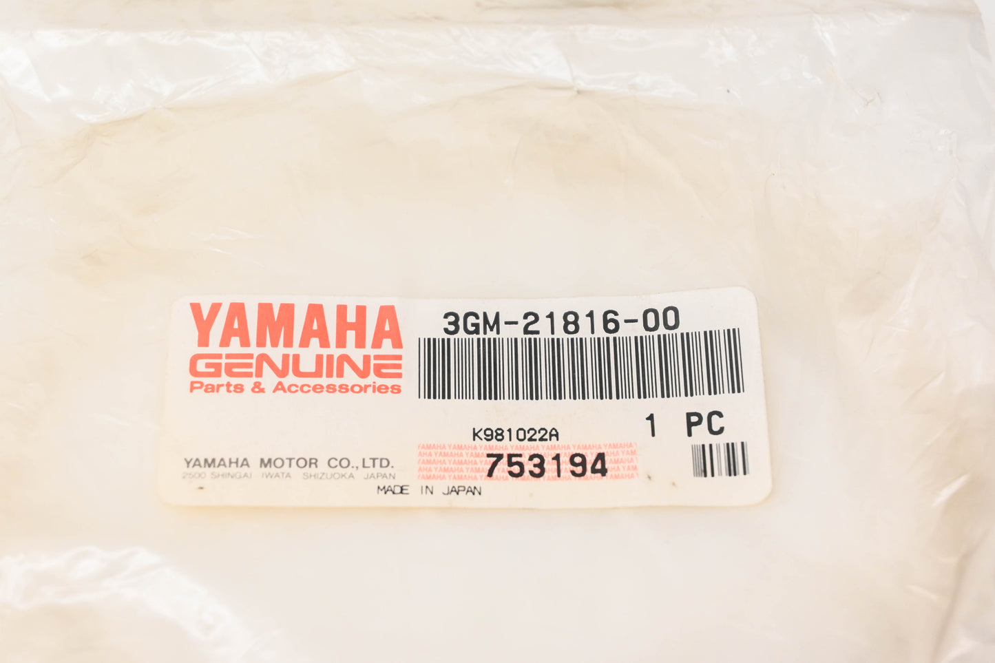 New OEM Yamaha 3GM-21816-00-00 Hose NOS
