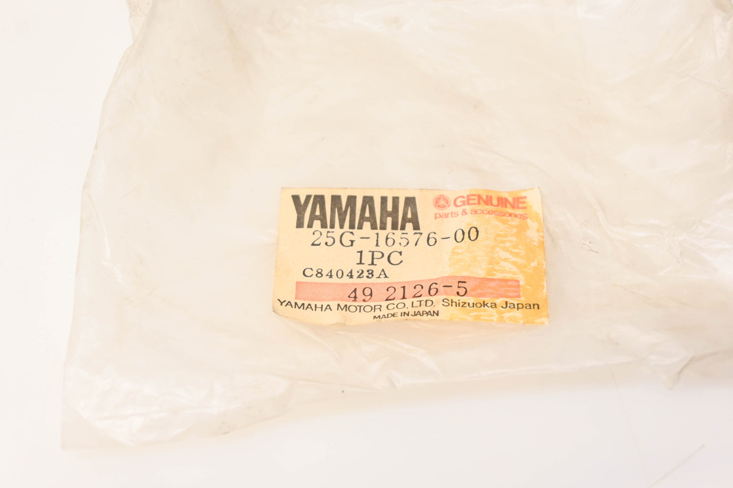 New OEM Yamaha 25G-16576-00-00 Damper NOS