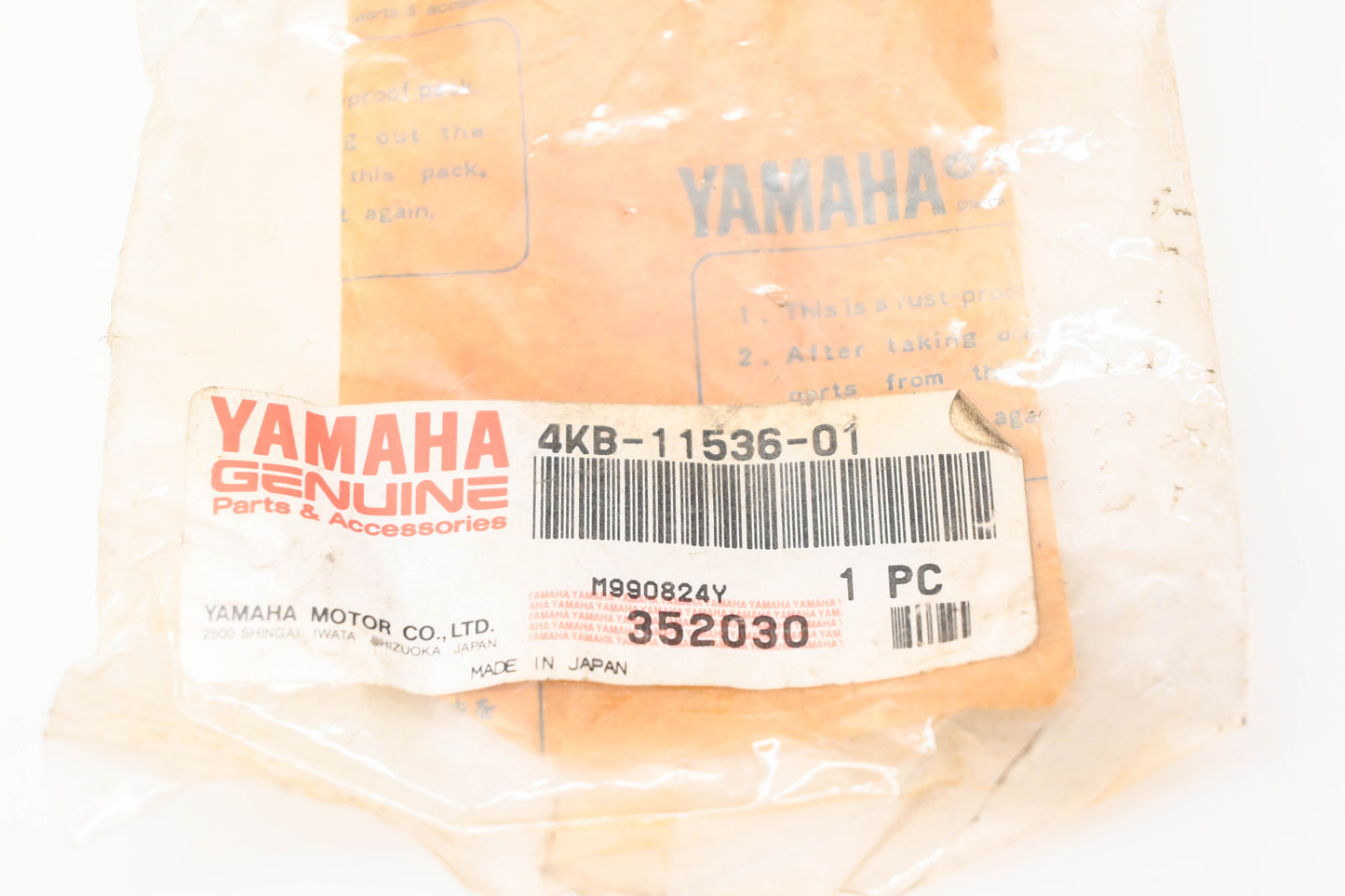New OEM Yamaha 4KB-11536-01-00 Drive Gear NOS