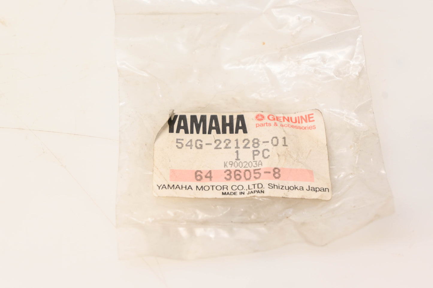 New OEM Yamaha 54G-22128-01-00 Thrust Cover NOS