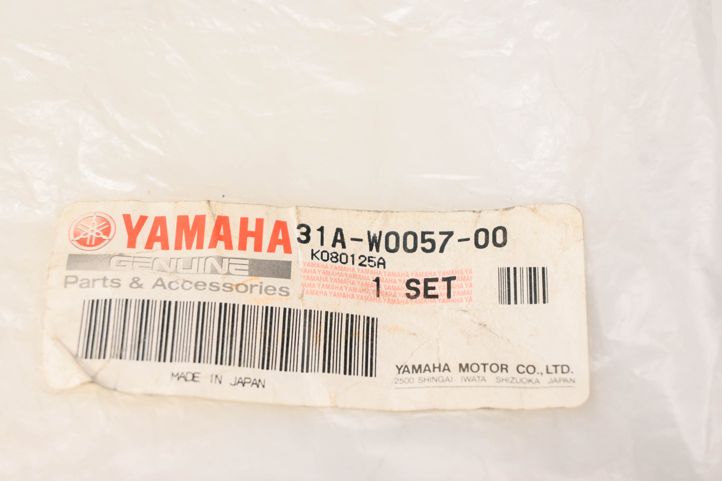 New OEM Yamaha 31A-W0057-00-00 Rear Brake Caliper Piston Kit NOS
