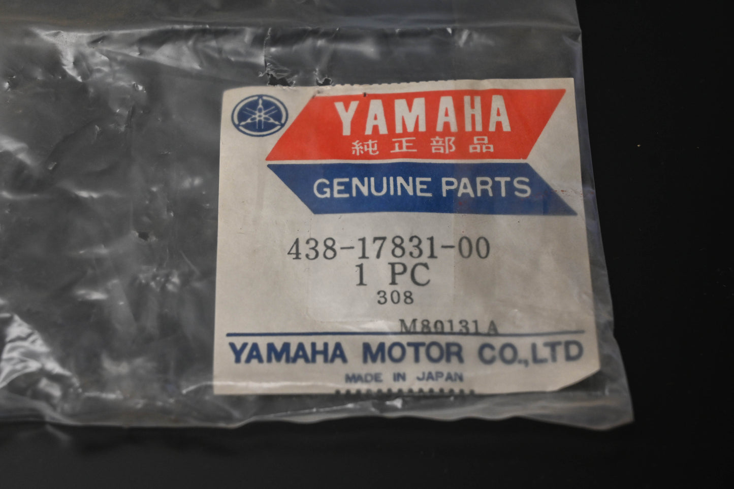 New OEM Yamaha 438-17831-00-00 Tachometer Drive Gear NOS