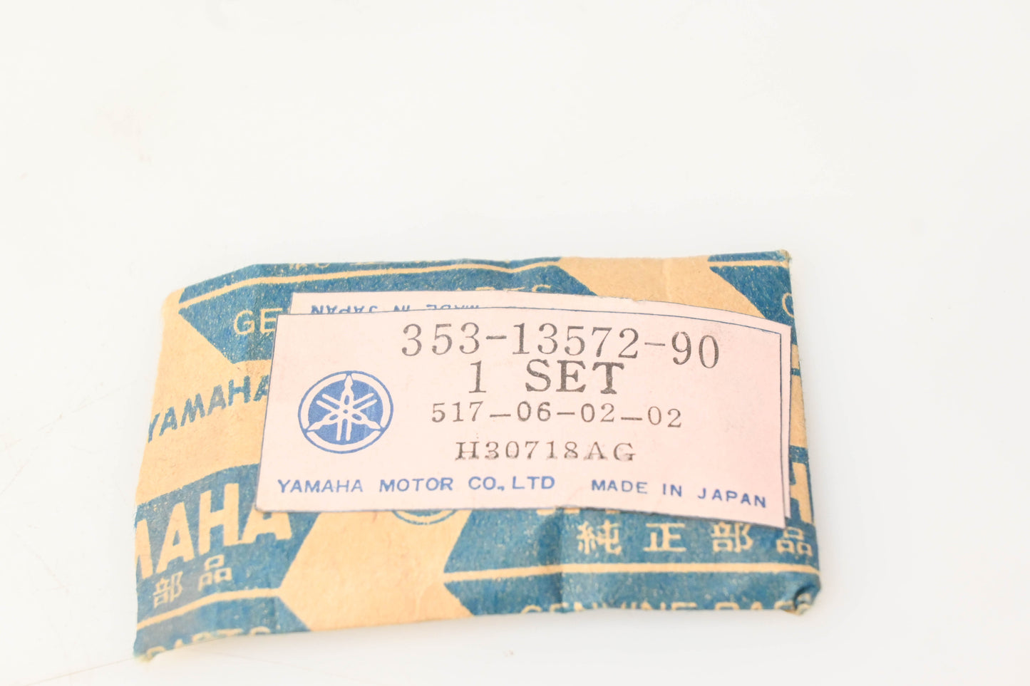 New OEM Yamaha 353-13572-90-00 Oil Pump Line Pipe NOS