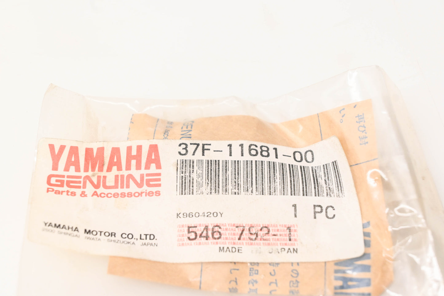 New OEM Yamaha 37F-11681-00-00 Crank Shaft Pin NOS