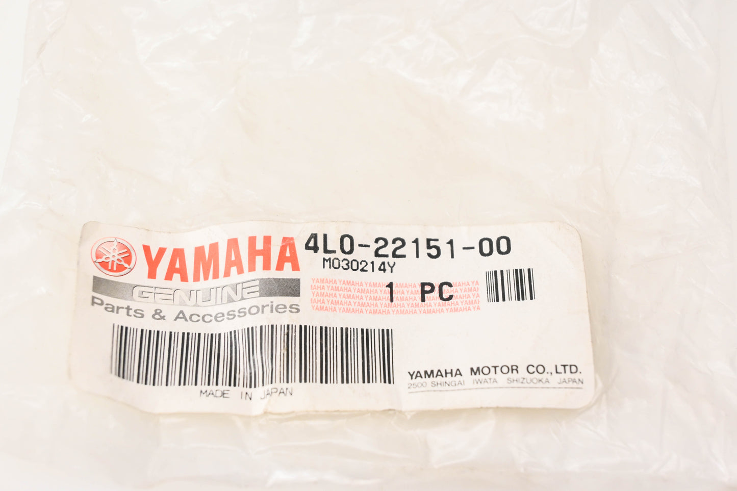 New OEM Yamaha 4L0-22151-00-00 Guard Seal NOS
