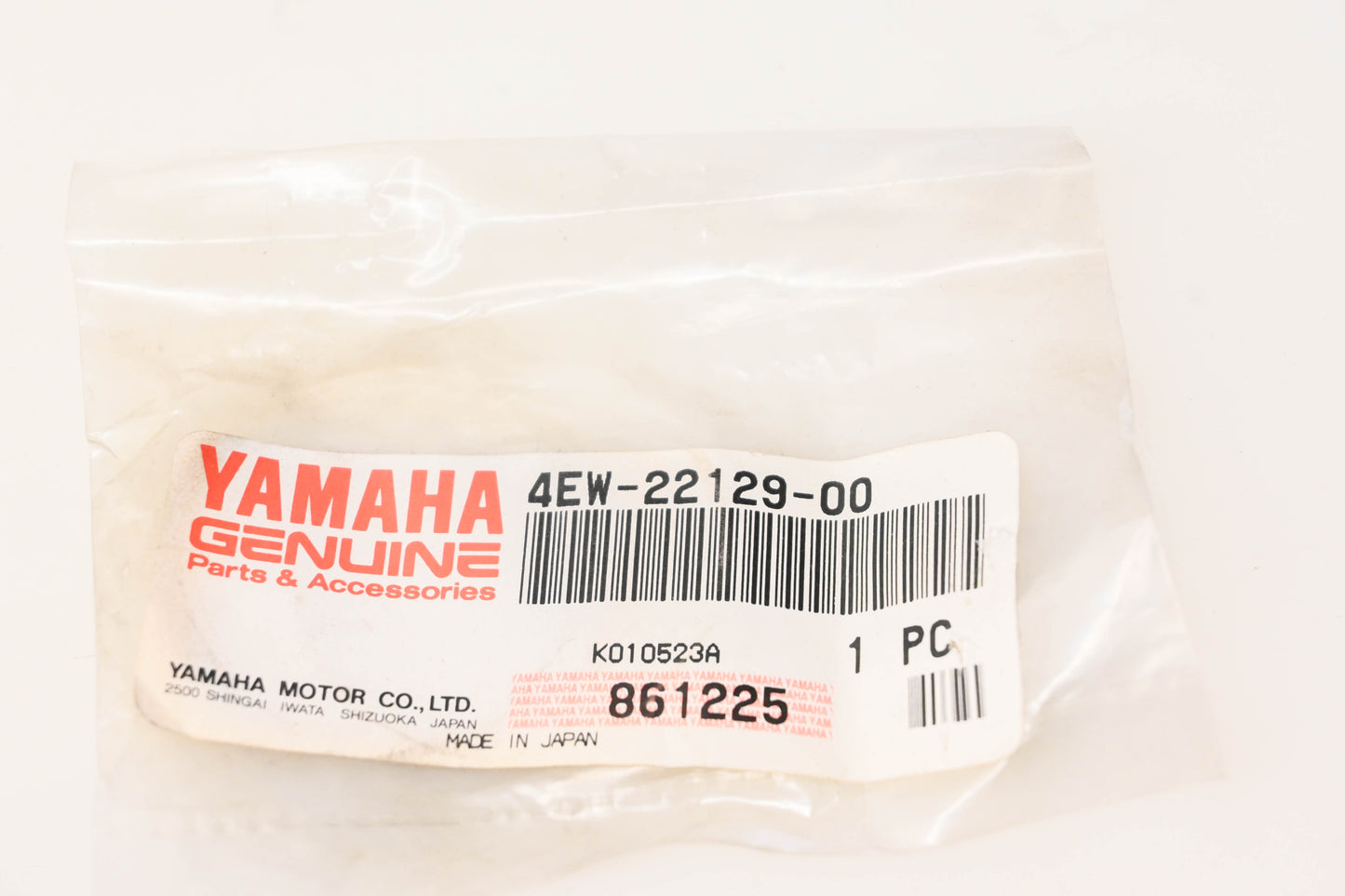 New OEM Yamaha 4EW-22129-00-00 Thrust Cover NOS