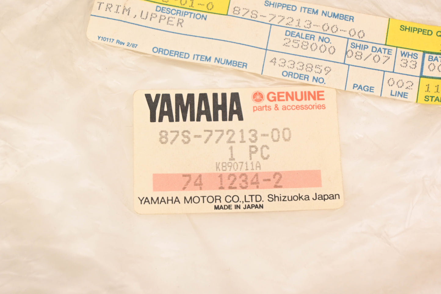 New OEM Yamaha 87S-77213-00-00 Trim Upper NOS