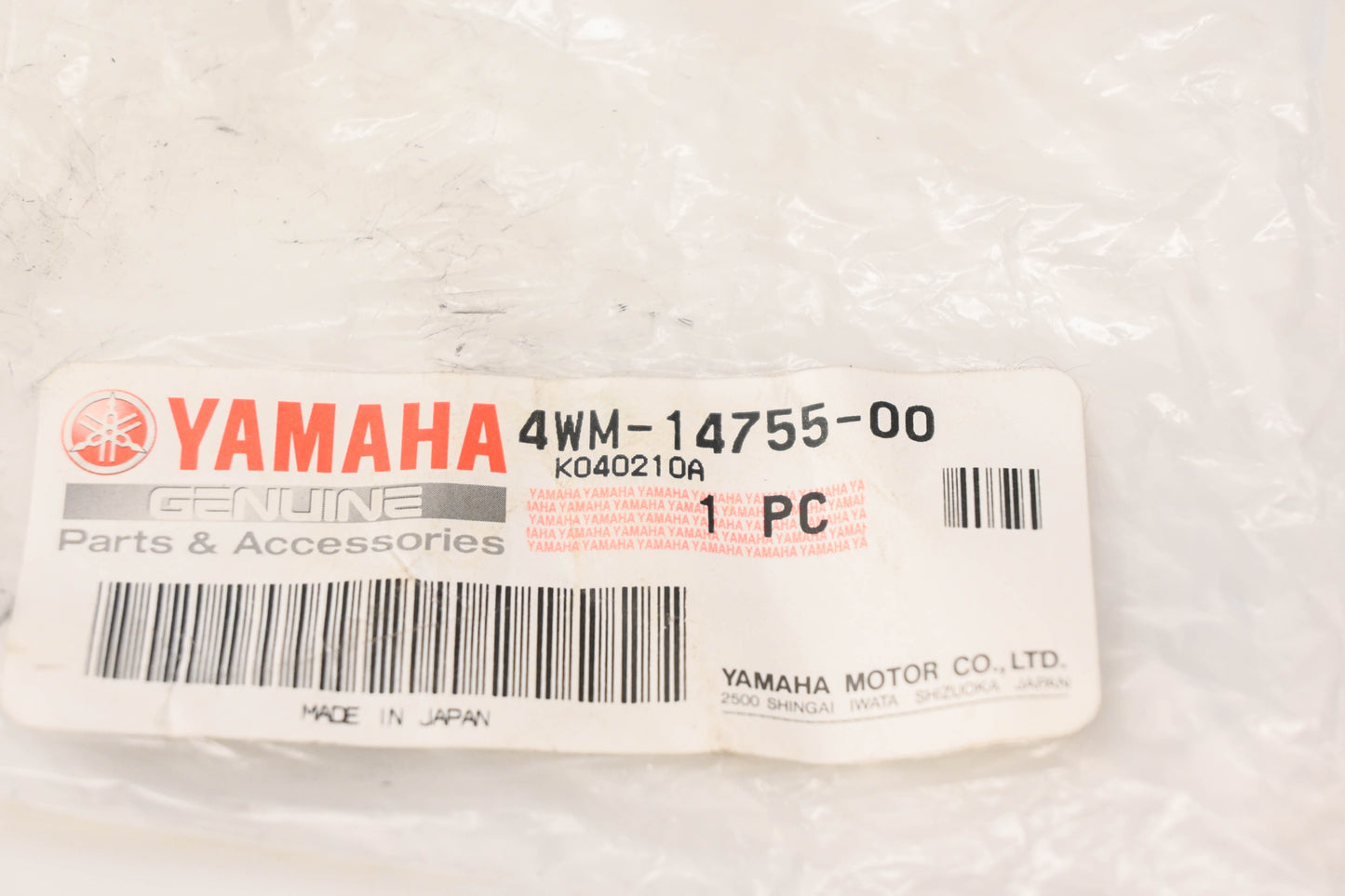 New OEM Yamaha 4WM-14755-00-00 Silencer Gasket NOS