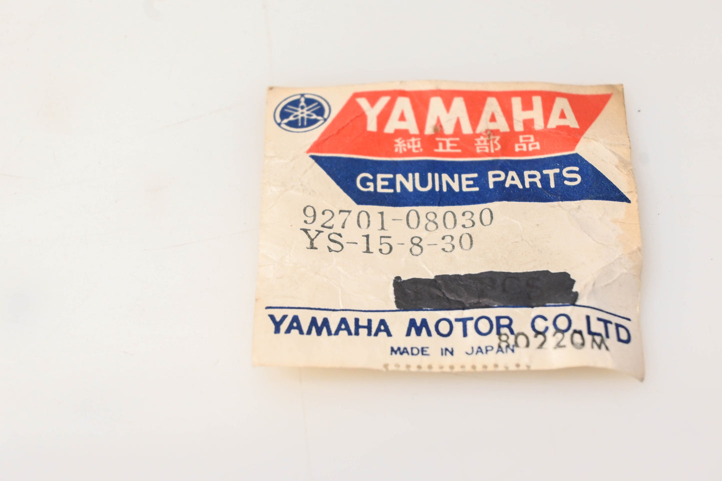 New OEM Yamaha 92701-08030-00 Flanged Bolt NOS