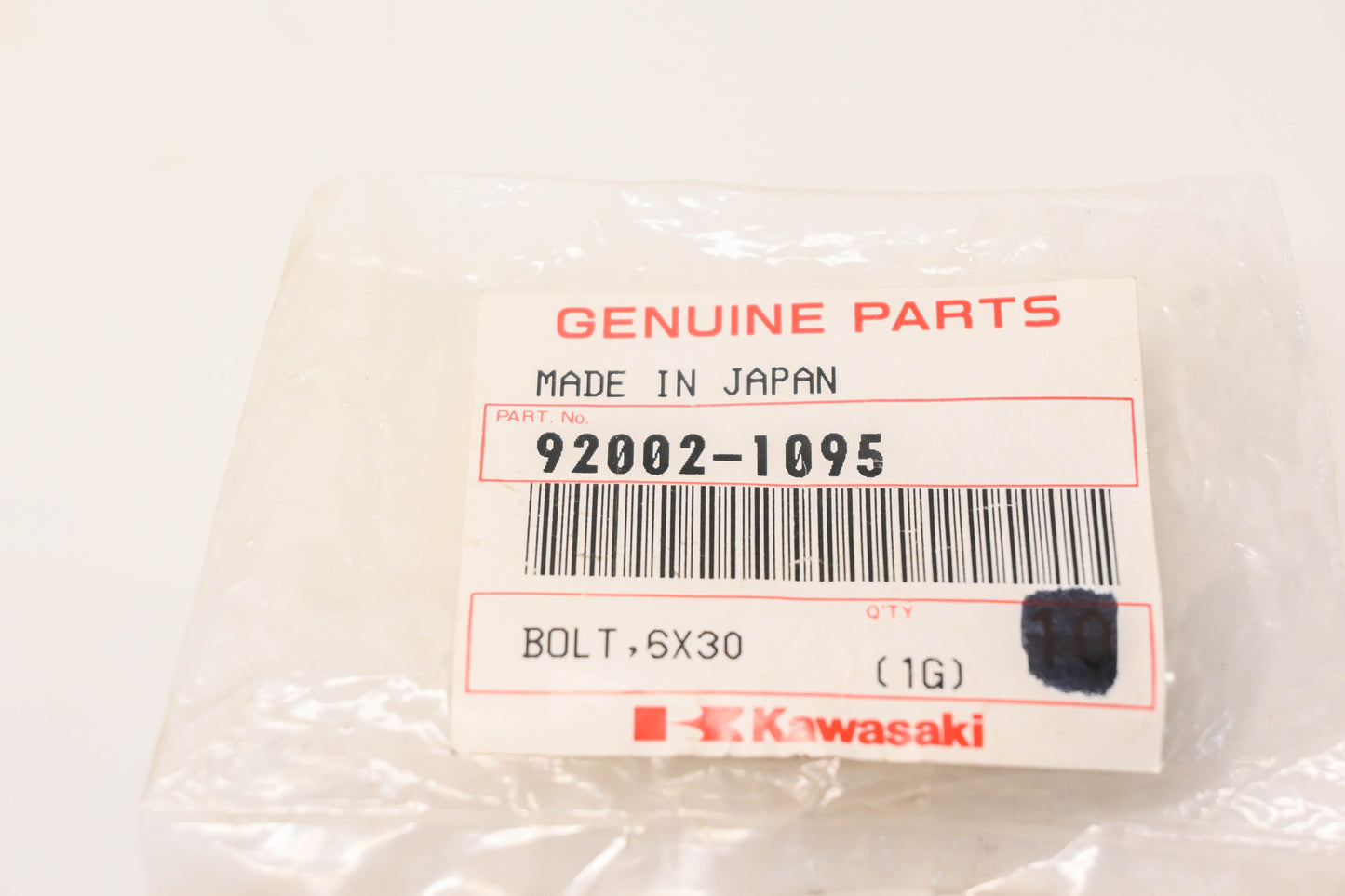 New OEM Kawasaki 92002-1095 Socket Head Bolt NOS