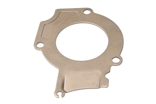 New OEM Yamaha 401-17471-00-00 Transmission Plate Cover NOS