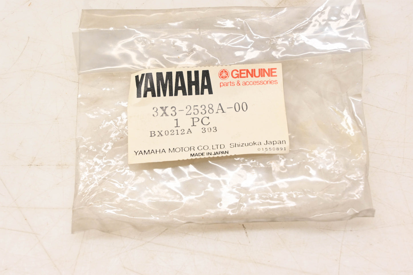 New OEM Yamaha 3X3-2538A-00-00 Chain Puller NOS