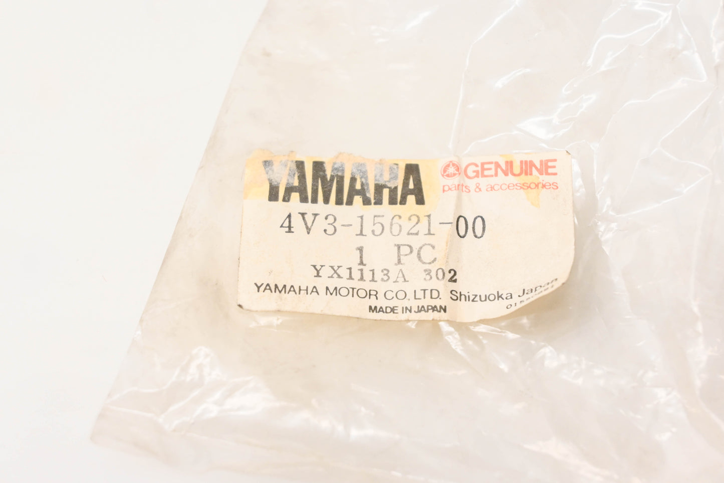 New OEM Yamaha 4V3-15621-00-00 Kick Crank NOS