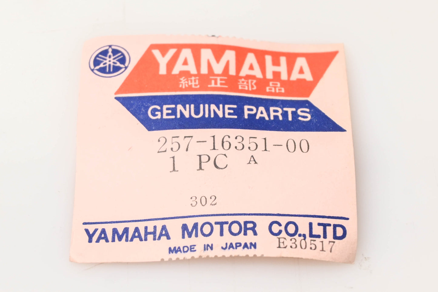 New OEM Yamaha 257-16351-00-00 Clutch Pressure Plate NOS