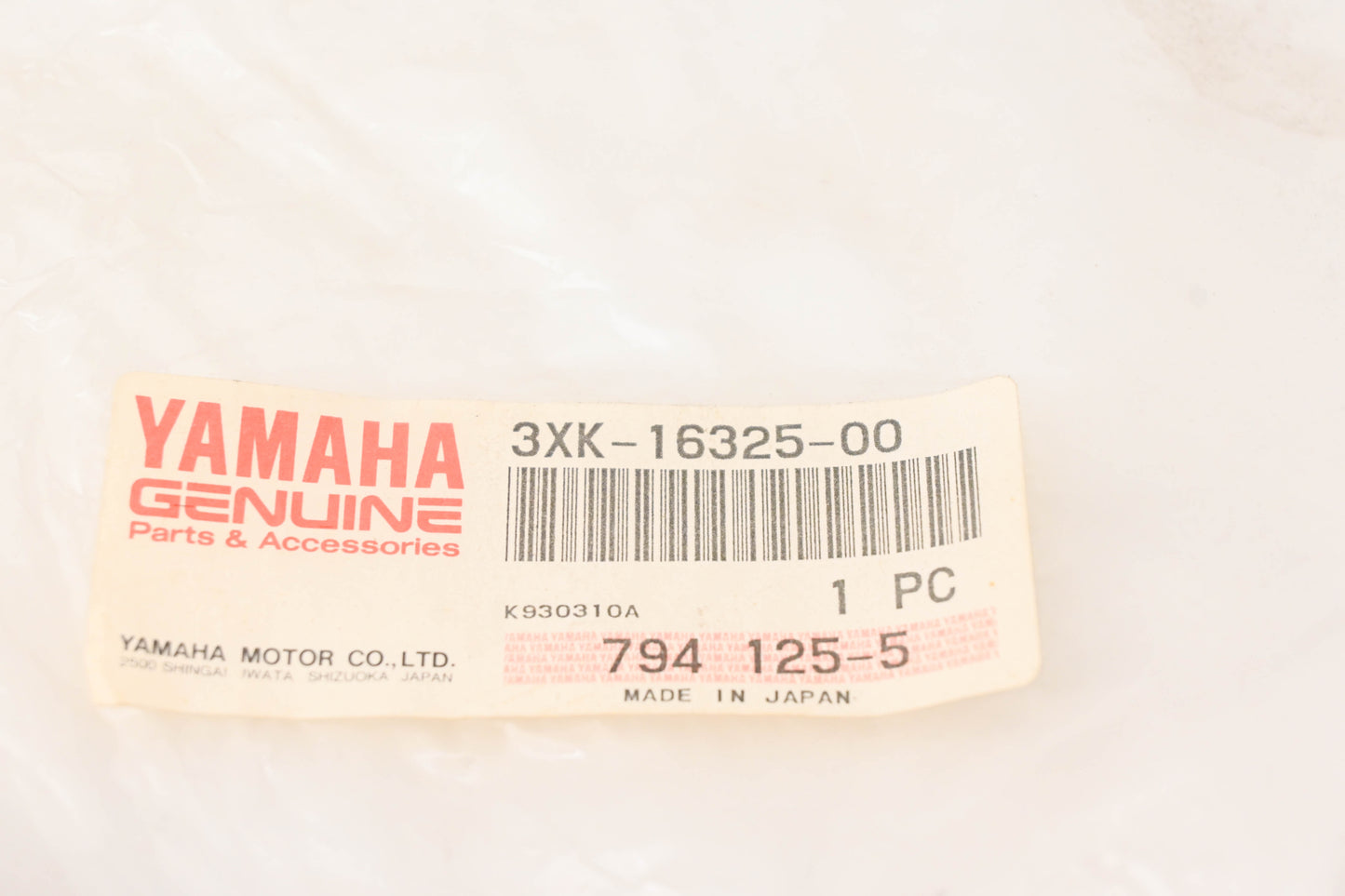 New OEM Yamaha 3XK-16325-00-00 Clutch Plate NOS