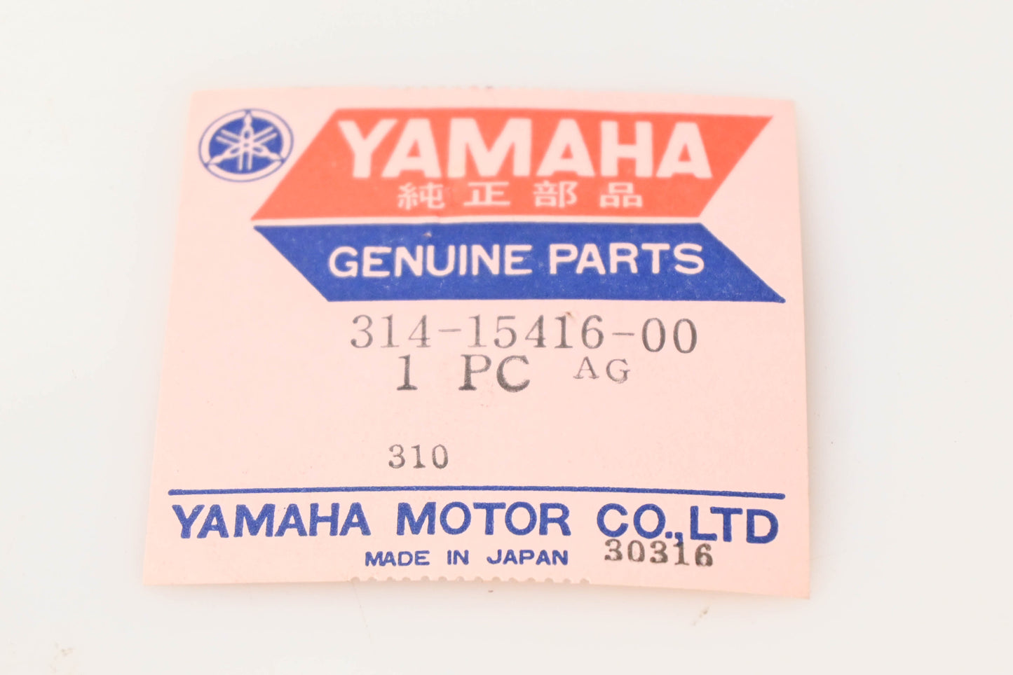 New OEM Yamaha 314-15416-00-00 Oil Pump Cover NOS