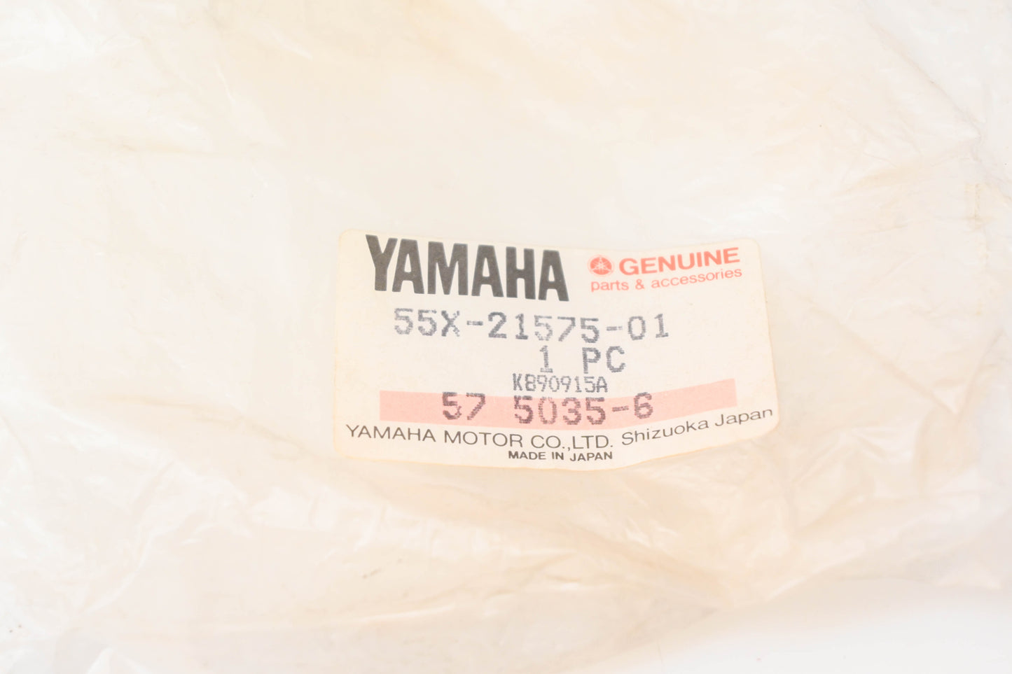 New OEM Yamaha 55X-21575-01-00 Seal NOS