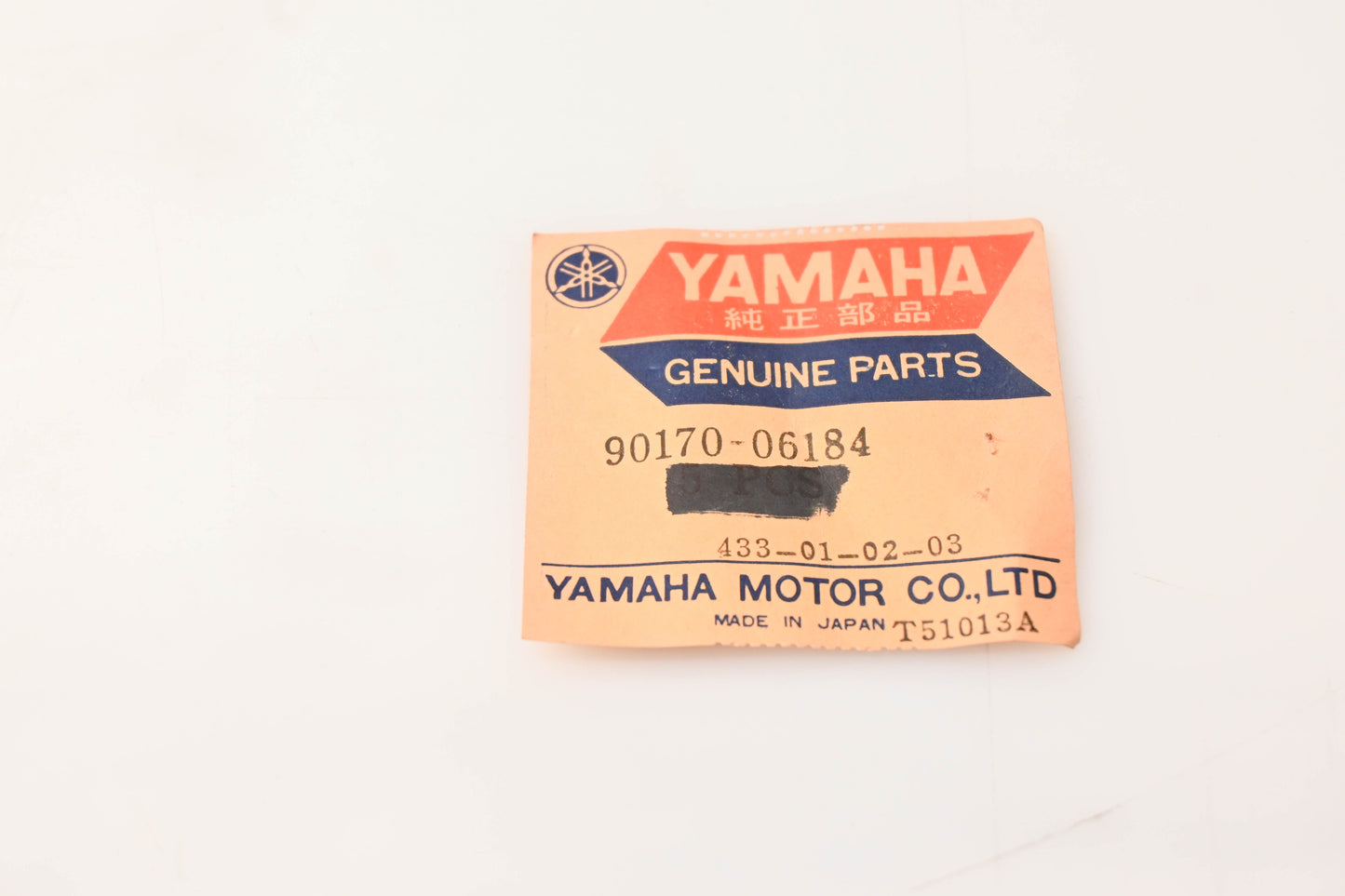 New OEM Yamaha 90170-06184-00 Hexagon Nut NOS